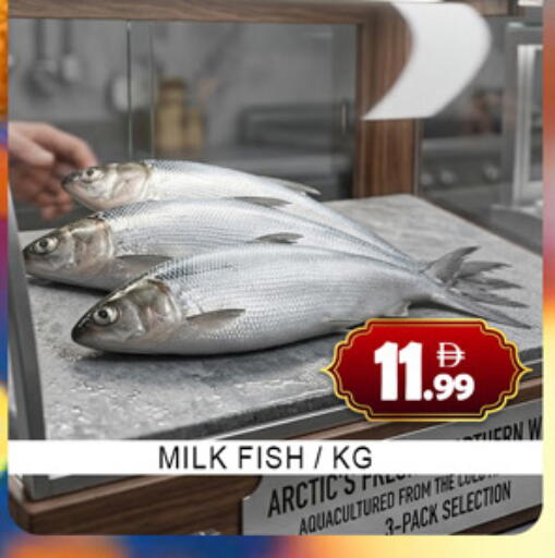 available at Lucky Center in UAE - Sharjah / Ajman