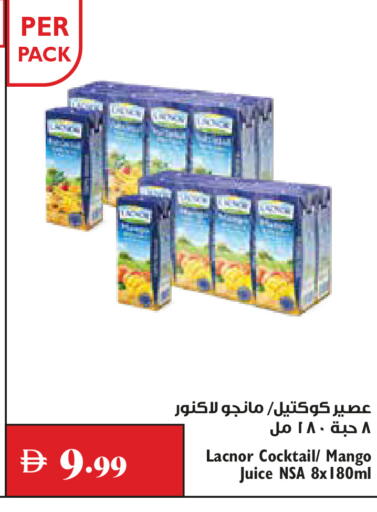 Mango available at Trolleys Supermarket in UAE - Dubai