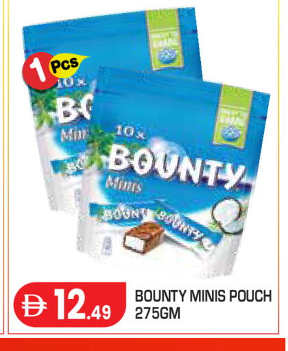 available at Baniyas Spike  in UAE - Abu Dhabi