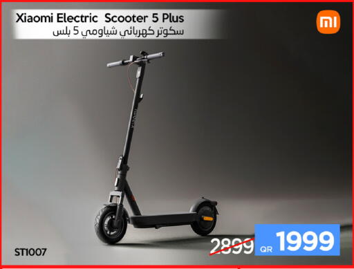 available at iCONNECT  in Qatar - Al Khor