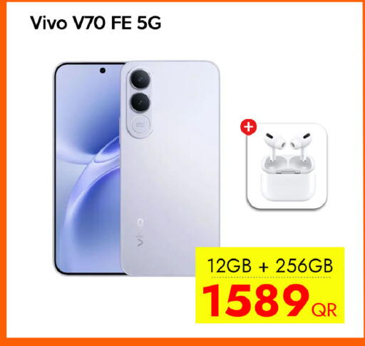 available at آي كونكت in قطر - الضعاين