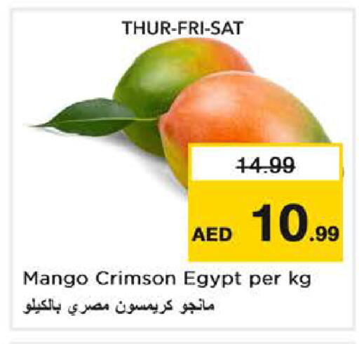 Mango from Egypt available at Nesto Hypermarket in UAE - Dubai