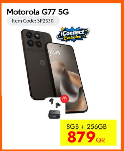 available at iCONNECT  in Qatar - Umm Salal