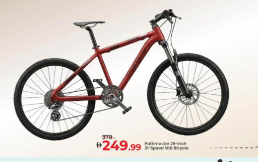 available at Mark & Save in UAE - Dubai