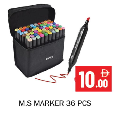 available at Souk Al Mubarak Hypermarket in UAE - Sharjah / Ajman