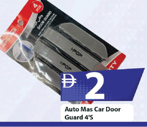 available at مارك & سيف in الإمارات العربية المتحدة , الامارات - دبي