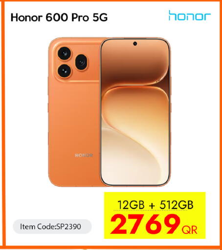 available at iCONNECT  in Qatar - Al Shamal