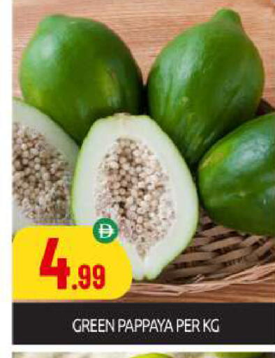Pappaya available at بيج مارت in الإمارات العربية المتحدة , الامارات - أبو ظبي