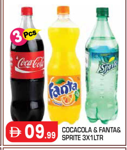 available at Baniyas Spike  in UAE - Abu Dhabi