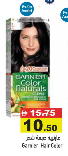 available at Aswaq Ramez in UAE - Abu Dhabi