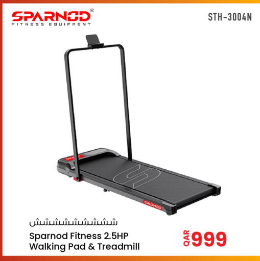 available at Jumbo Electronics in Qatar - Al Shamal