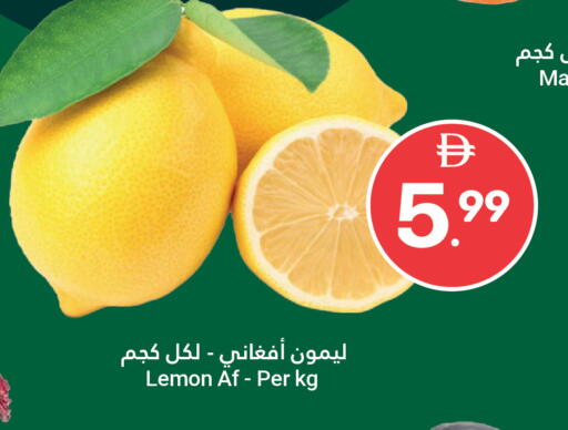 Lemon available at Grand Emirates Market in UAE - Abu Dhabi