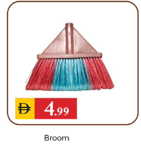 available at TALAL MARKET in UAE - Sharjah / Ajman
