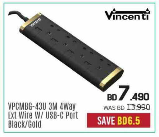 available at Sharaf DG in Bahrain
