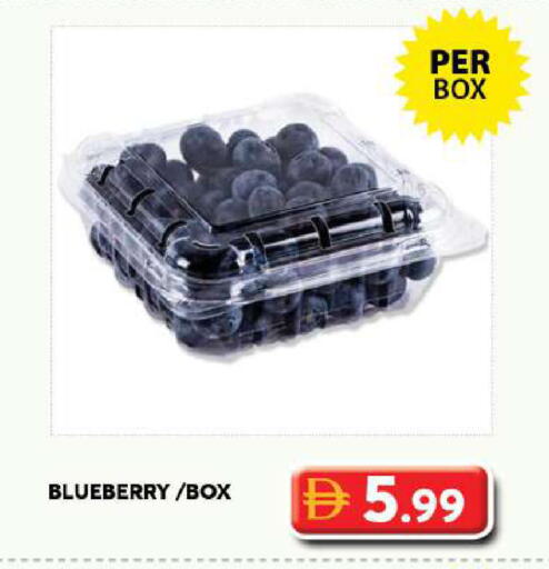 Blueberry BlueBerry available at Grand Hyper Market in UAE - Dubai