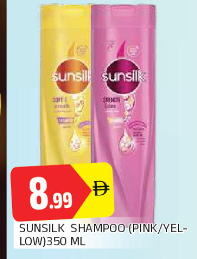 available at المدينة in الإمارات العربية المتحدة , الامارات - الشارقة / عجمان