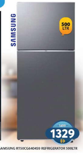 available at Grand Hyper Market in UAE - Sharjah / Ajman