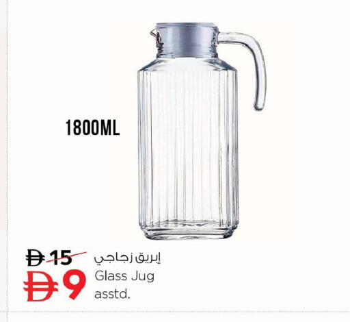 available at Nesto Hypermarket in UAE - Dubai