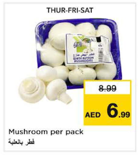 Mushroom available at Nesto Hypermarket in UAE - Dubai