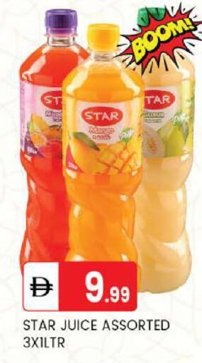 available at سوق طلال in الإمارات العربية المتحدة , الامارات - أبو ظبي