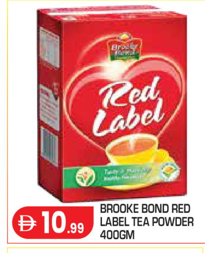 available at Baniyas Spike  in UAE - Abu Dhabi