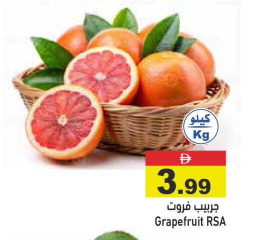 available at Aswaq Ramez in UAE - Abu Dhabi
