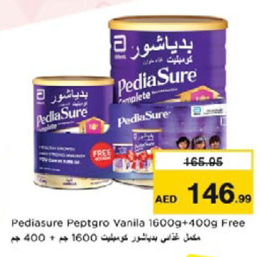 available at نستو هايبرماركت in الإمارات العربية المتحدة , الامارات - دبي