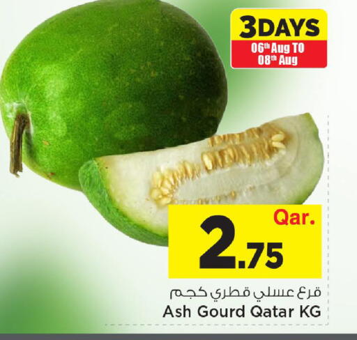 from Qatar available at Mark & Save  in Qatar - Al Shamal