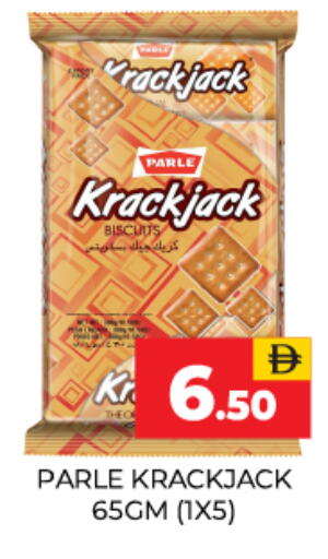 available at Adil Supermarket in UAE - Dubai