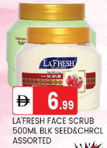 available at TALAL MARKET in UAE - Abu Dhabi
