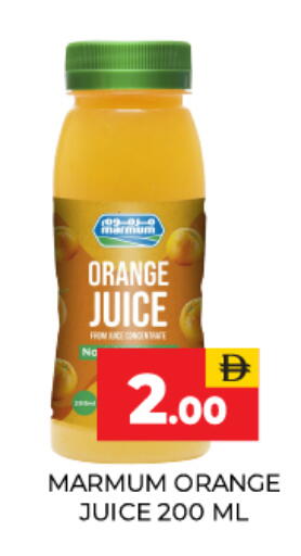 Orange available at Adil Supermarket in UAE - Dubai