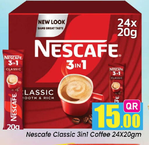 available at Doha Daymart in Qatar - Doha