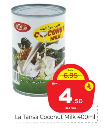 Coconut available at Makkah Hypermarket in KSA, Saudi Arabia, Saudi - Riyadh