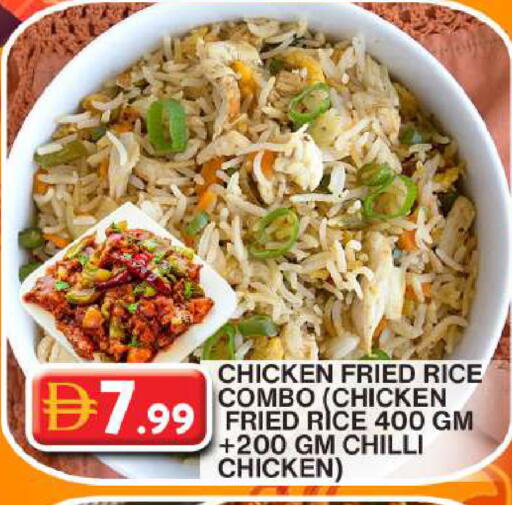 Chilli available at Grand Hyper Market in UAE - Dubai