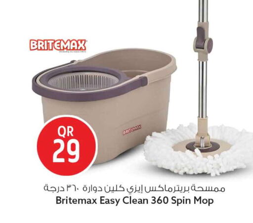 available at Safari Hypermarket in Qatar - Al Khor