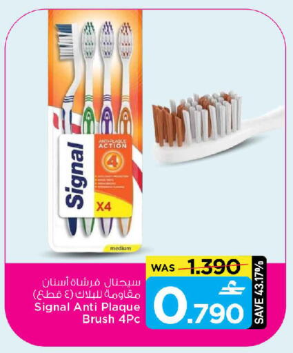 available at MARK & SAVE in Oman - Muscat