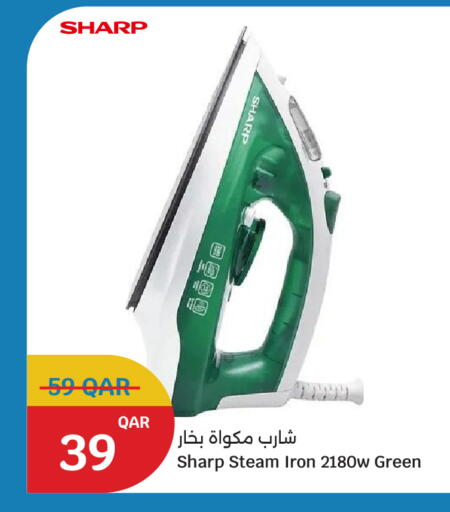 available at City Hypermarket in Qatar - Al Khor