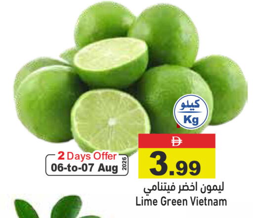 from Vietnam available at Aswaq Ramez in UAE - Dubai