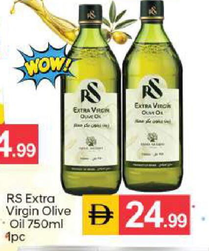 available at TALAL MARKET in UAE - Abu Dhabi