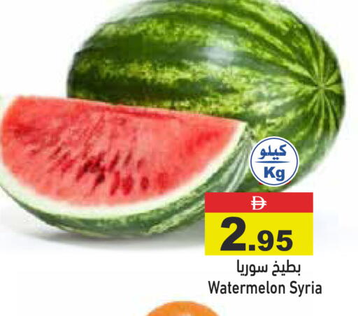 Watermelon from Syria available at Aswaq Ramez in UAE - Abu Dhabi