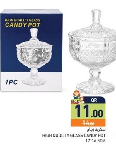 available at Aswaq Ramez in Qatar - Al Khor