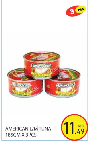 available at Baniyas Spike  in UAE - Abu Dhabi