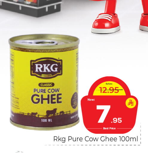available at Makkah Hypermarket in KSA, Saudi Arabia, Saudi - Riyadh