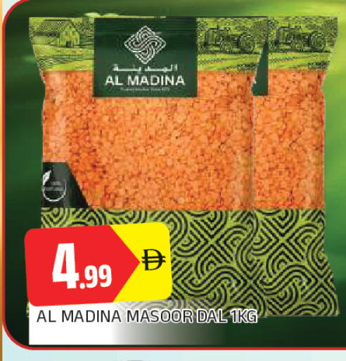 available at AL MADINA in UAE - Sharjah / Ajman