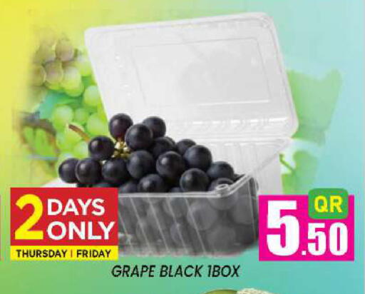 available at New Stop n Shop @Fereej Bin Omran in Qatar - Al Wakra