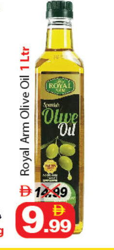 available at DESERT FRESH MARKET  in UAE - Abu Dhabi