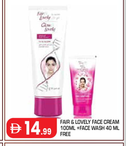 available at Baniyas Spike  in UAE - Abu Dhabi