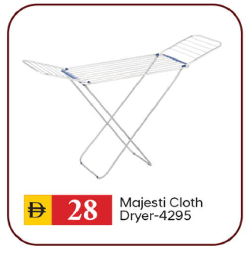 available at سوق طلال in الإمارات العربية المتحدة , الامارات - دبي