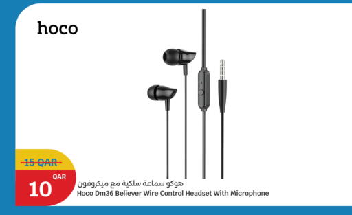 available at City Hypermarket in Qatar - Doha