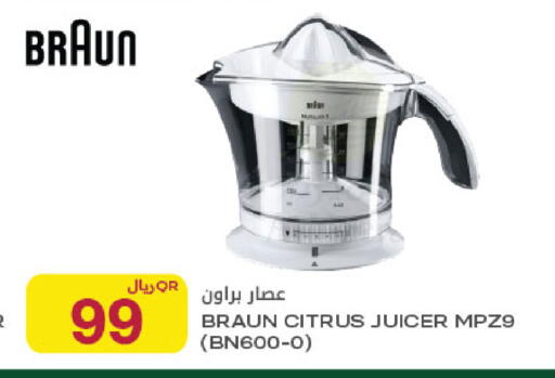 available at شركة الميرة للمواد الاستهلاكية in قطر - الشمال